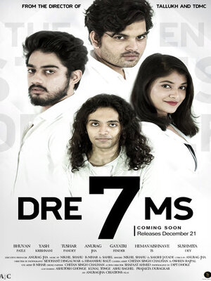 DRE7MS 2021 in hindi hd rip Movie